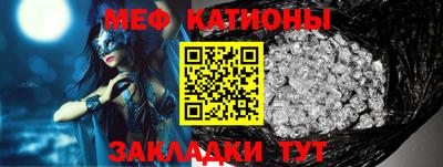 дистиллят марихуана Краснознаменск