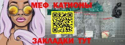 гашишное масло Краснокаменск