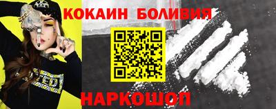 jwh Краснодар