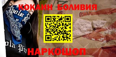 jwh Краснодар