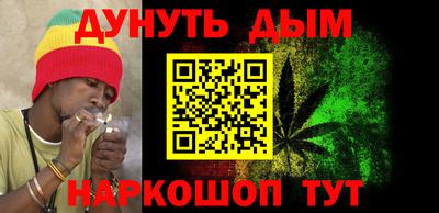 jwh Краснодар