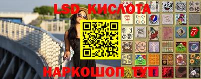 дистиллят марихуана Краснознаменск