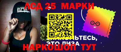 дистиллят марихуана Краснознаменск