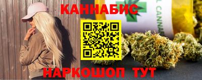 jwh Краснодар