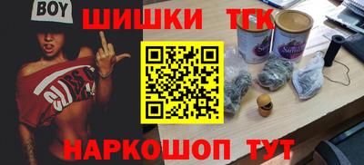jwh Краснодар