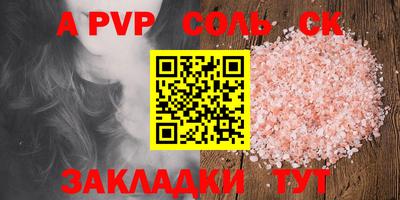 дистиллят марихуана Краснознаменск