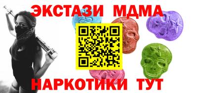 дистиллят марихуана Краснознаменск