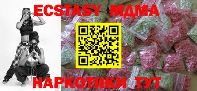 jwh Краснодар