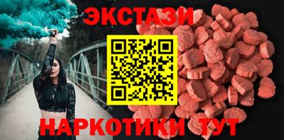 дистиллят марихуана Краснознаменск