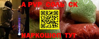 дистиллят марихуана Краснознаменск