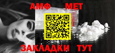 jwh Краснодар