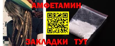jwh Краснодар