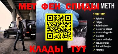 jwh Краснодар
