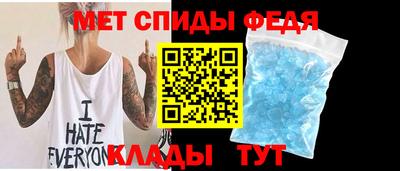гашишное масло Краснокаменск