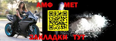 гашишное масло Краснокаменск