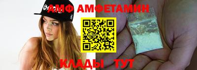 дистиллят марихуана Краснознаменск