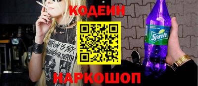 дистиллят марихуана Краснознаменск