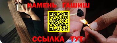 jwh Краснодар