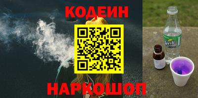 jwh Краснодар
