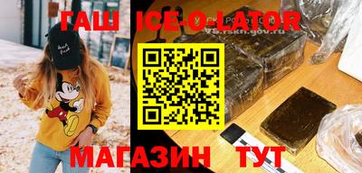 jwh Краснодар