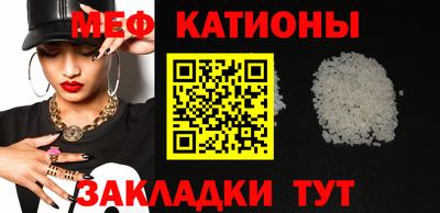 jwh Краснодар