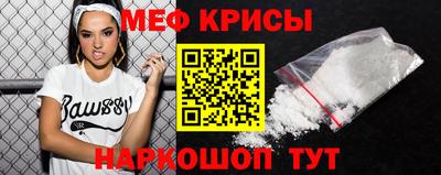 дистиллят марихуана Краснознаменск