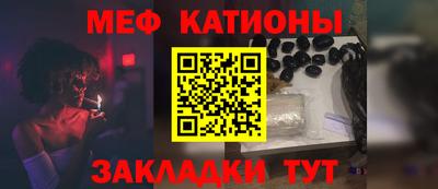 гашишное масло Краснокаменск