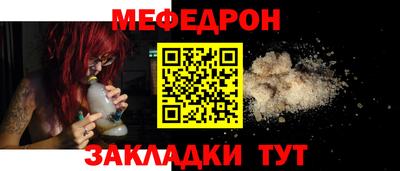 гашишное масло Краснокаменск